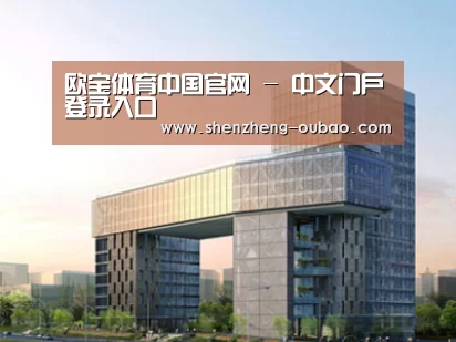 案例展示四(图1) 案例展示四(图1)