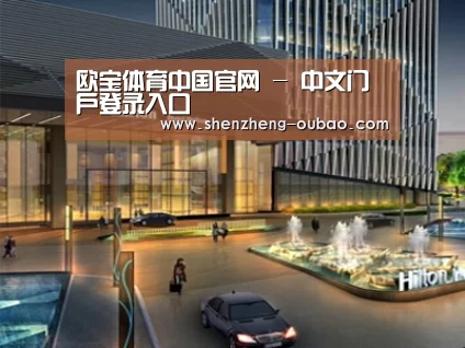 案例展示二(图1) 案例展示二(图1)