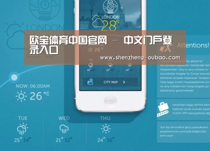 D:\phpStudy\PHPTutorial\WWW\dd71\public\upload\article\2018\07\04\96d08235c15686ba51c45fbb096a85b6.jpg