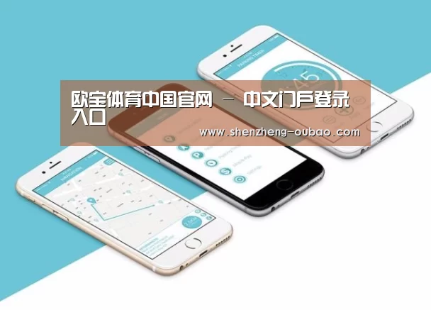 产品名称八