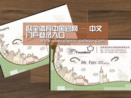 项目名称六