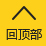 欧宝体育中国官网 - 中文门户登录入口