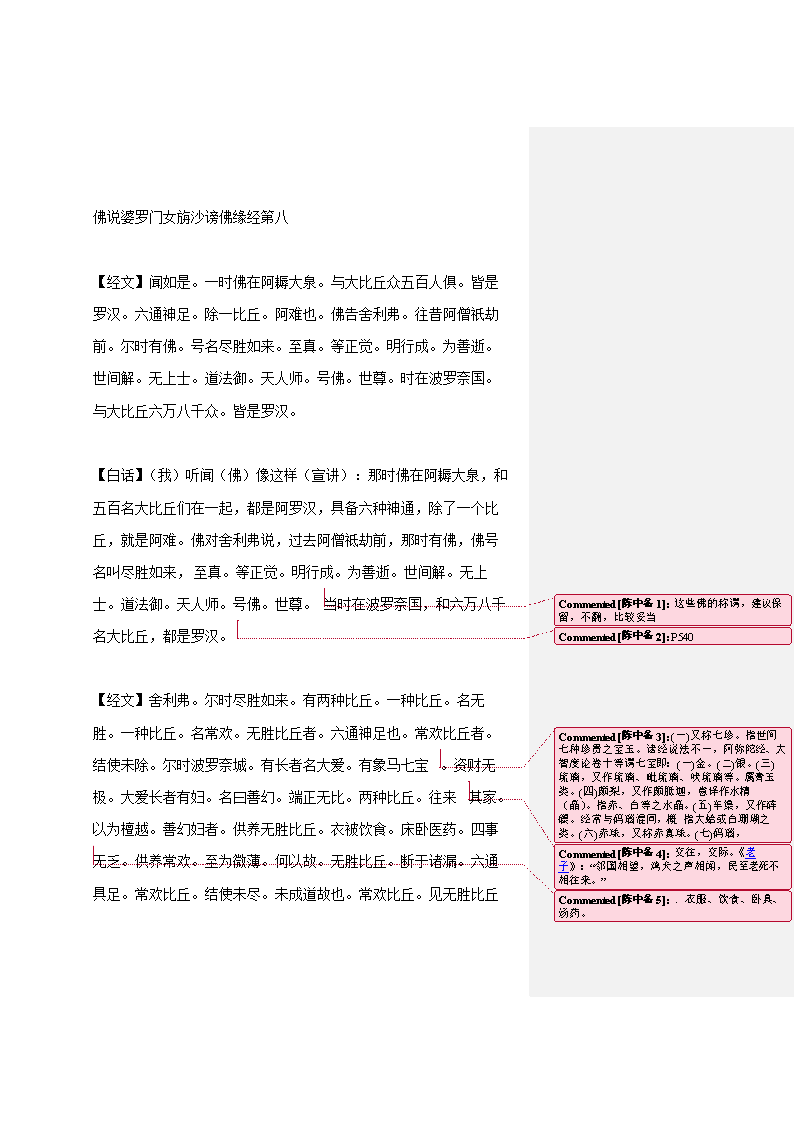 欧宝体育app|胜负彩17130期:毕尔巴鄂可信都灵博胆 那不勒斯防冷平(图4) 欧宝体育官网